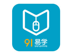 91易学教育APP开发