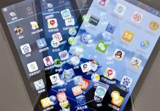 APP软件开发该如何四步搞定需求